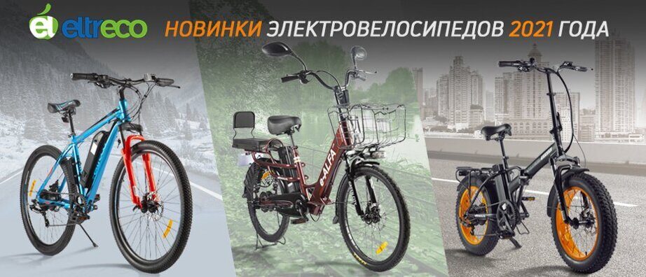 Магазин Турист График Работы Магазин Турист График Работы